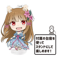 [Pre-Order] Holo Dress ver. - Spice and Wolf MERCHANT MEETS THE WISE WOLF PuniColle! Keychain (w/Stand)