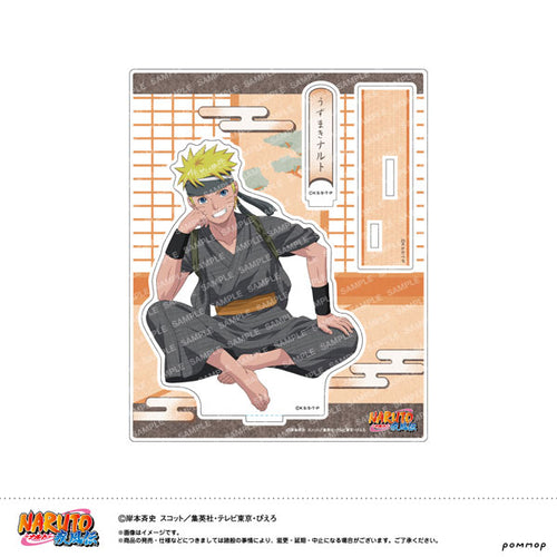[Pre-order] Naruto Uzumaki - NARUTO Acrylic Stand -Yuttari Suru tteba yo!-