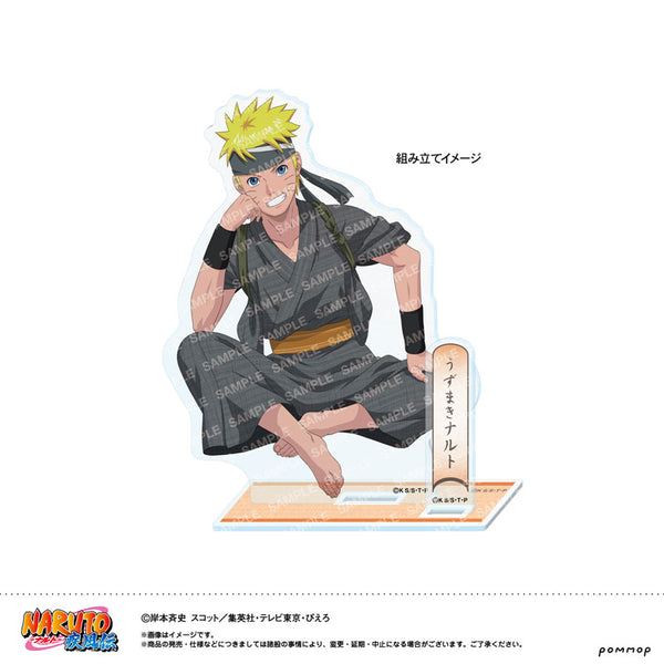 [Pre-order] Naruto Uzumaki - NARUTO Acrylic Stand -Yuttari Suru tteba yo!-