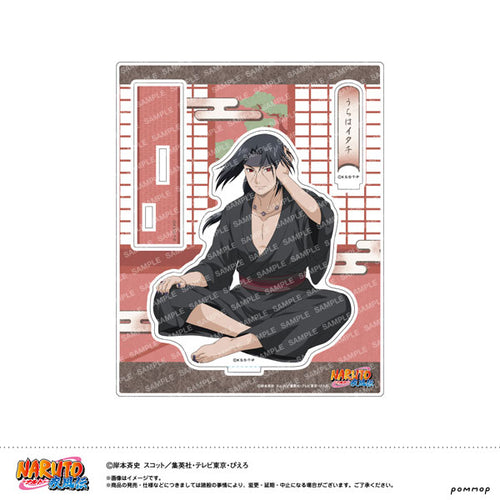 Itachi Uchiha - NARUTO Acrylic Stand -Yuttari Suru tteba yo!-