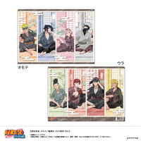 [Pre-Order] NARUTO Clear File -Yuttari Suru tteba yo!