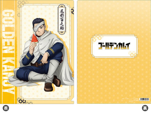 [Pre-order] Hyakunosuke Ogata - Golden Kamuy Clear File
