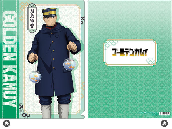 [Pre-order] Sergeant Tsukishima - Golden Kamuy Clear File