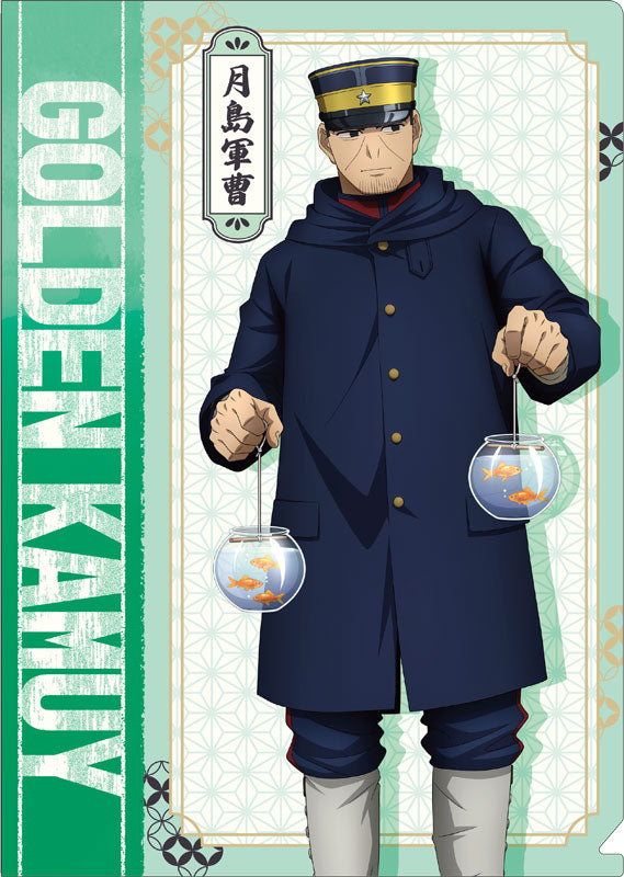 [Pre-order] Sergeant Tsukishima - Golden Kamuy Clear File