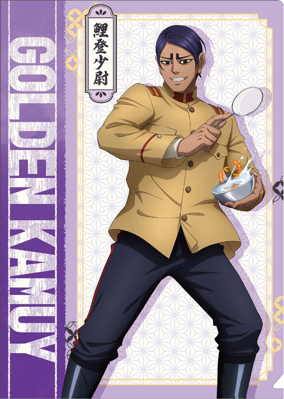 [Pre-order] Second Lieutenant Koito - Golden Kamuy Clear File