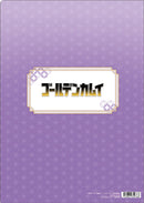 [Pre-order] Second Lieutenant Koito - Golden Kamuy Clear File