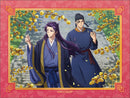 [Pre-order] The Apothecary Diaries - Sticker Wintersweet