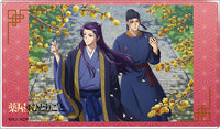 [Pre-order] The Apothecary Diaries - Noble Art Wintersweet