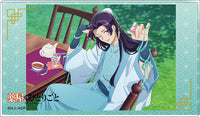 [Pre-order] The Apothecary Diaries - Noble Art White Day
