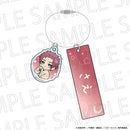 [Pre-order] Sae Itoshi - Blue Lock Relax Time Name Keychain