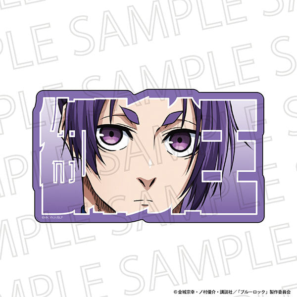 [Pre-order] Blue Lock - Name Block Acrylic