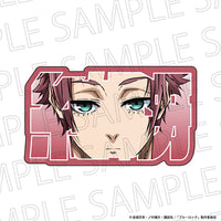 [Pre-order] Blue Lock - Name Block Acrylic