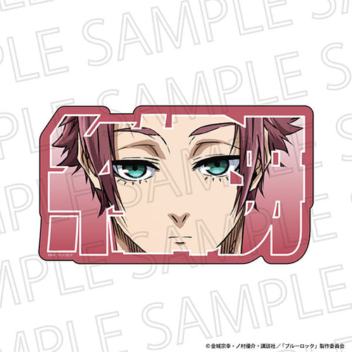 [Pre-order] Blue Lock - Name Block Acrylic