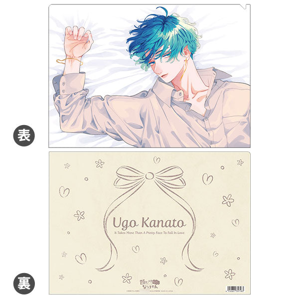 [Pre-order] Kanato Ugo - It Takes More Than a Pretty Face to Fall in Love Clear File