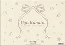 [Pre-order] Kanato Ugo - It Takes More Than a Pretty Face to Fall in Love Clear File