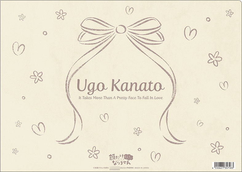 [Pre-order] Kanato Ugo - It Takes More Than a Pretty Face to Fall in Love Clear File