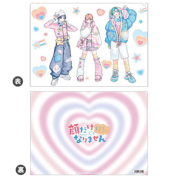 [Pre-order] Group - It Takes More Than a Pretty Face to Fall in Love Clear File