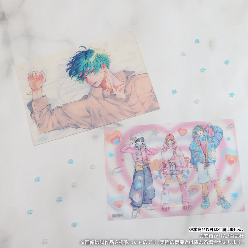 [Pre-order] Group - It Takes More Than a Pretty Face to Fall in Love Clear File