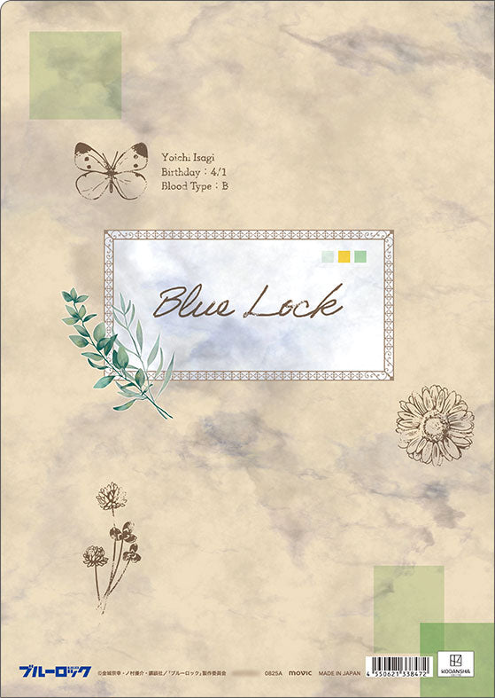 [Pre-order] Yoichi Isagi - Blue Lock Season 2 Clear File