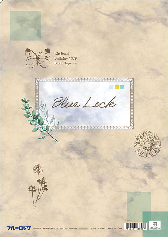 [Pre-order] Rin Itoshi - Blue Lock Season 2 Clear File
