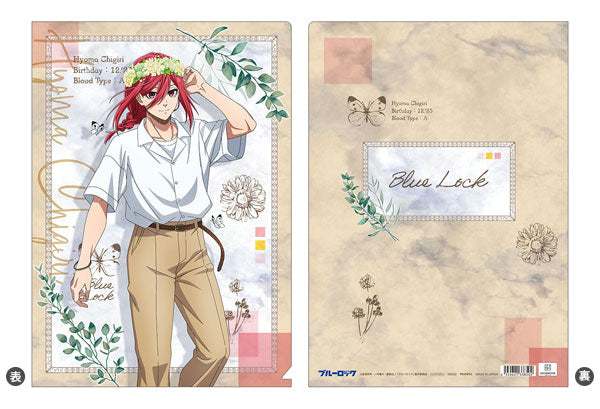 [Pre-order] Hyouma Chigiri - Blue Lock Season 2 Clear File