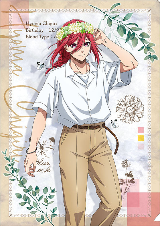 [Pre-order] Hyouma Chigiri - Blue Lock Season 2 Clear File