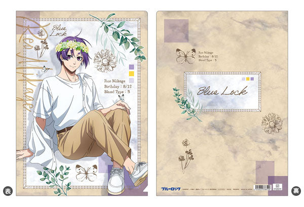 [Pre-order] Reo Mikage - Blue Lock Season 2 Clear File