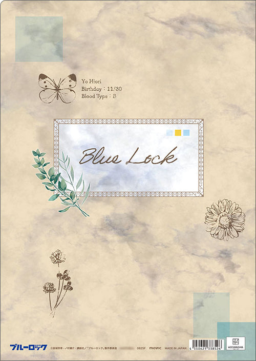 [Pre-order] Yo Hiori - Blue Lock Season 2 Clear File