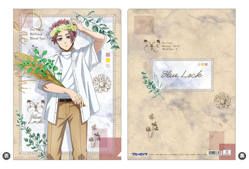 [Pre-order] Sae Itoshi - Blue Lock Season 2 Clear File