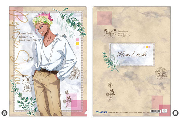[Pre-order] Ryusei Shidou - Blue Lock Season 2 Clear File