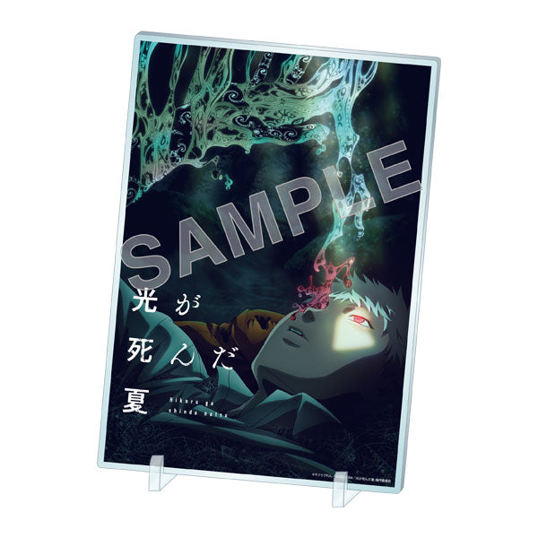 [Pre-Order] The Summer Hikaru Died - Acrylic Panel Teaser Visual ver.