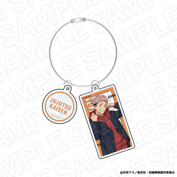 [Pre-order] Yuji Itadori Morning ver. - Jujutsu Kaisen Wire Keychain