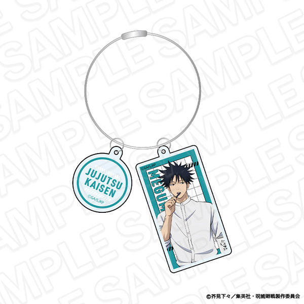 [Pre-order] Fushiguro Morning Morning ver. - Jujutsu Kaisen Wire Keychain