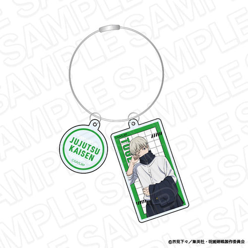 [Pre-order] Toge Inumaki Morning ver. - Jujutsu Kaisen Wire Keychain