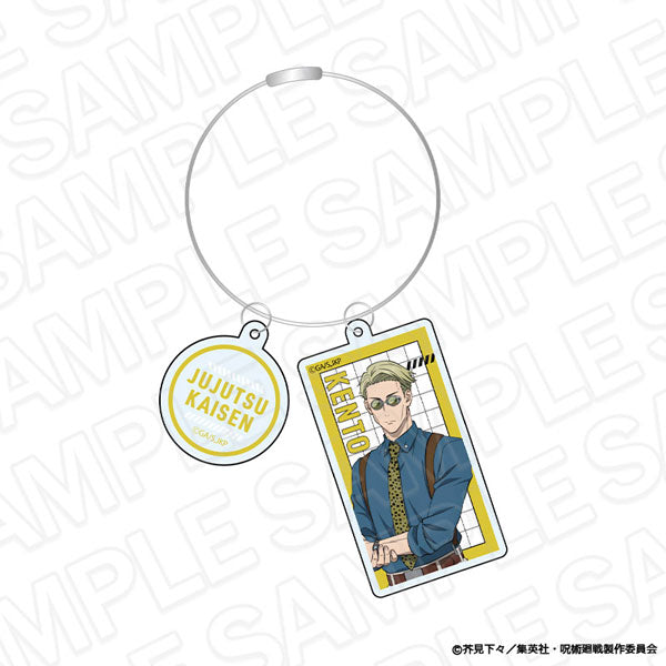 [Pre-order] Kento Nanami Morning ver. - Jujutsu Kaisen Wire Keychain