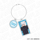 [Pre-order] Satoru Gojo Morning ver. - Jujutsu Kaisen Wire Keychain