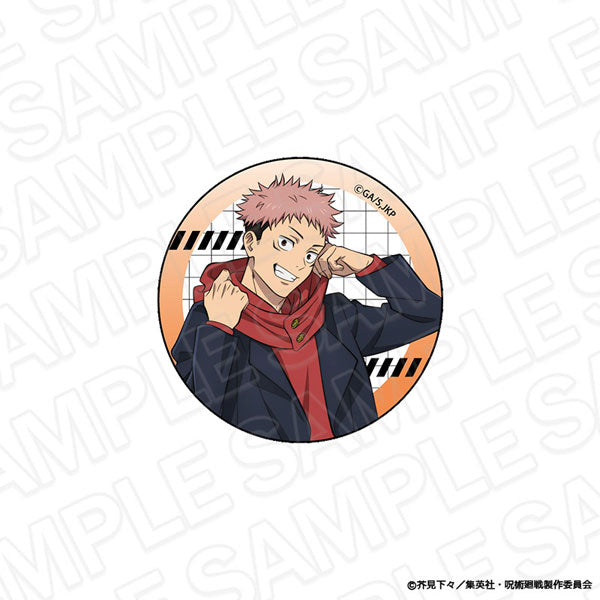 [Pre-order] Yuji Itadori Morning ver. - Jujutsu Kaisen Tin Badge