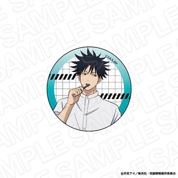 [Pre-order] Megumi Fushiguro Morning ver. - Jujutsu Kaisen Tin Badge