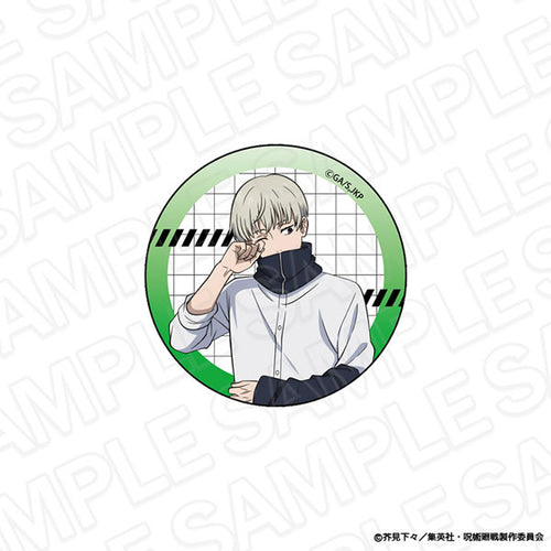 [Pre-order] Toge Inumaki Morning ver. - Jujutsu Kaisen Tin Badge