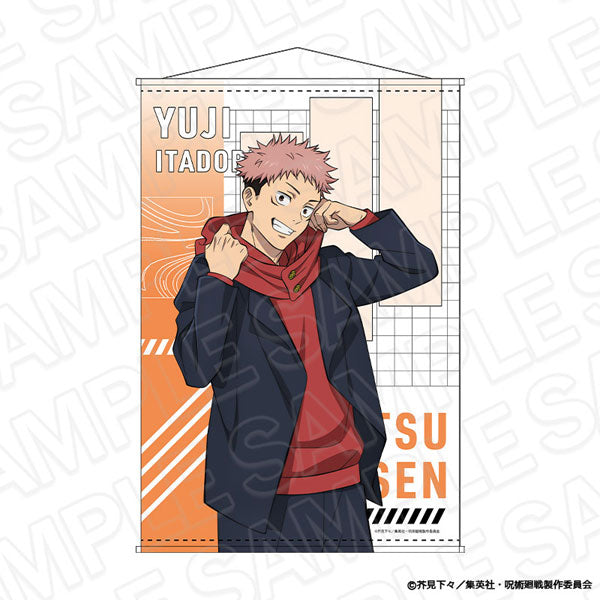 [Pre-order] Yuji Itadori Morning ver. - Jujutsu Kaisen B2 Wall Scroll