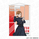 [Pre-order] Nobara Kugisaki Morning ver. - Jujutsu Kaisen B2 Wall Scroll