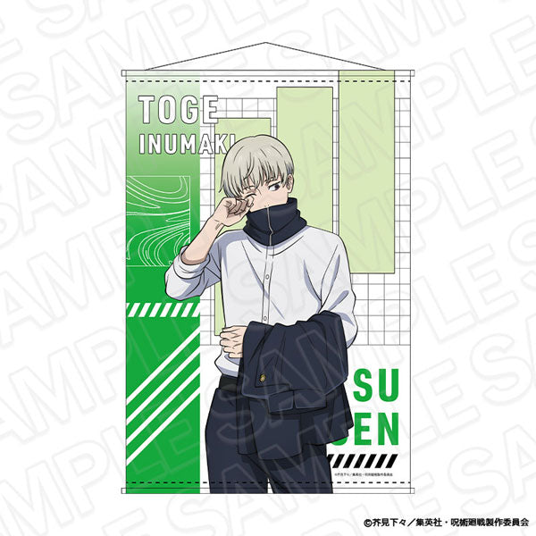 [Pre-order] Toge Inumaki Morning ver. - Jujutsu Kaisen B2 Wall Scroll