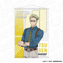 [Pre-order] Kento Nanami Morning ver. - Jujutsu Kaisen B2 Wall Scroll