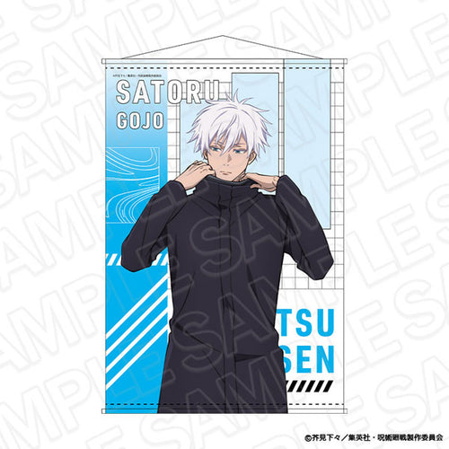 [Pre-order] Satoru Gojo Morning ver. - Jujutsu Kaisen B2 Wall Scroll