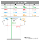 [Pre-Order] Reki & Langa - SK8 the Infinity T-shirt vol.2