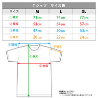 [Pre-Order] Reki & Langa - SK8 the Infinity T-shirt vol.2