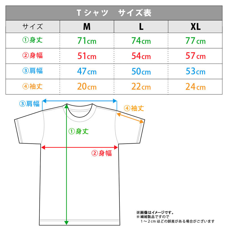 [Pre-Order] Reki & Langa - SK8 the Infinity T-shirt vol.2