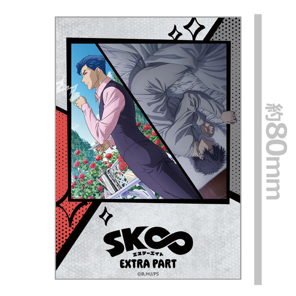 [Pre-Order] Ainosuke & Tadashi - SK8 the Infinity SK8 the Infinity Diecut Sticker
