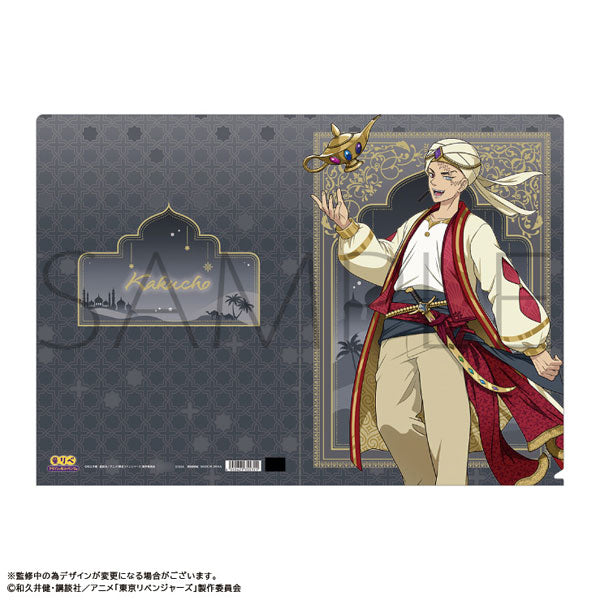 [Pre-order] Kakucho - Tokyo Revengers Fairy Tale Revengers Clear File Aladdin And The Magic Lamp Version