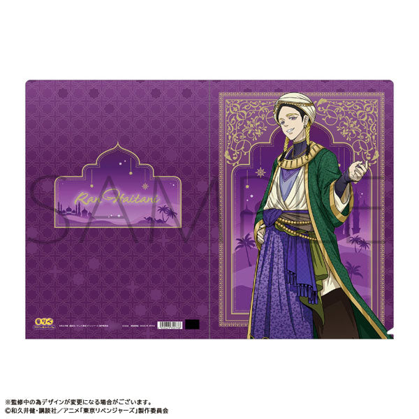 [Pre-order] Ran Haitani - Tokyo Revengers Fairy Tale Revengers Clear File Aladdin And The Magic Lamp Version
